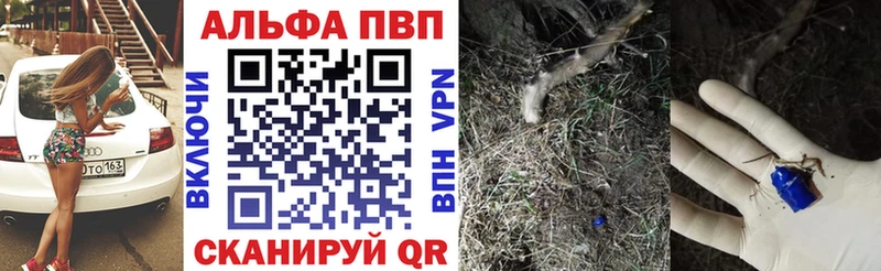А ПВП СК  хочу   Болгар 