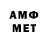 Amphetamine VHQ bulo4ka89 q_q81