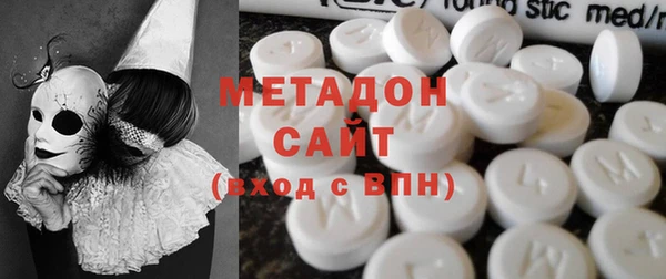 трава Абинск