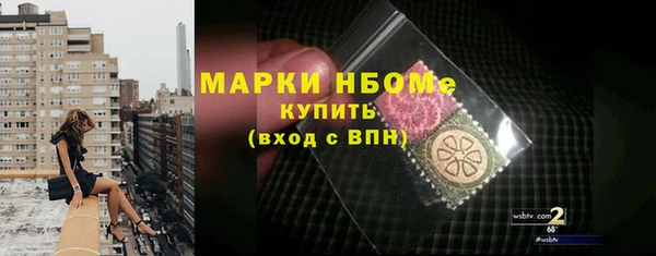 скорость Алексин
