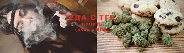 скорость Алексин