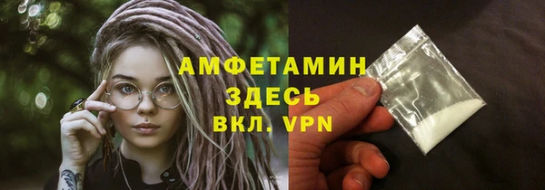 скорость Алексин