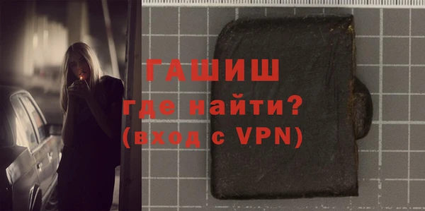 дурь Абдулино