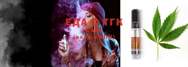 jwh Сосновый Бор