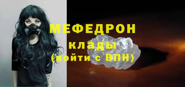 мяу мяу мука Алзамай