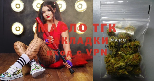 дурь Абдулино
