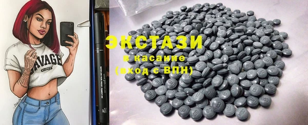 трава Абинск