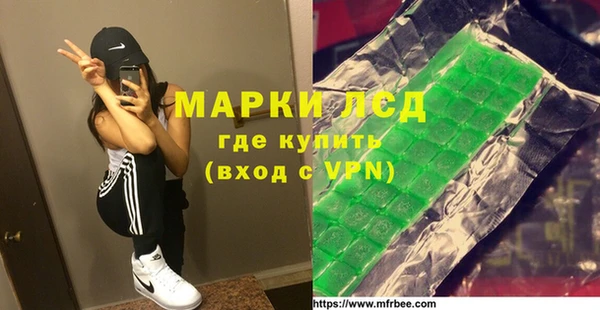 дурь Абдулино