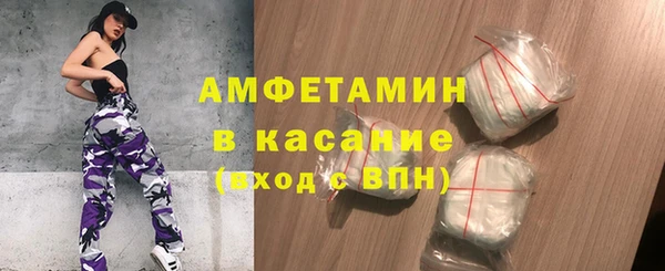 дурь Абдулино
