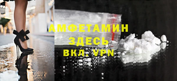 трава Абинск