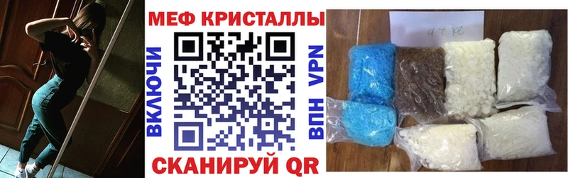 МЯУ-МЯУ 4 MMC  Болгар 